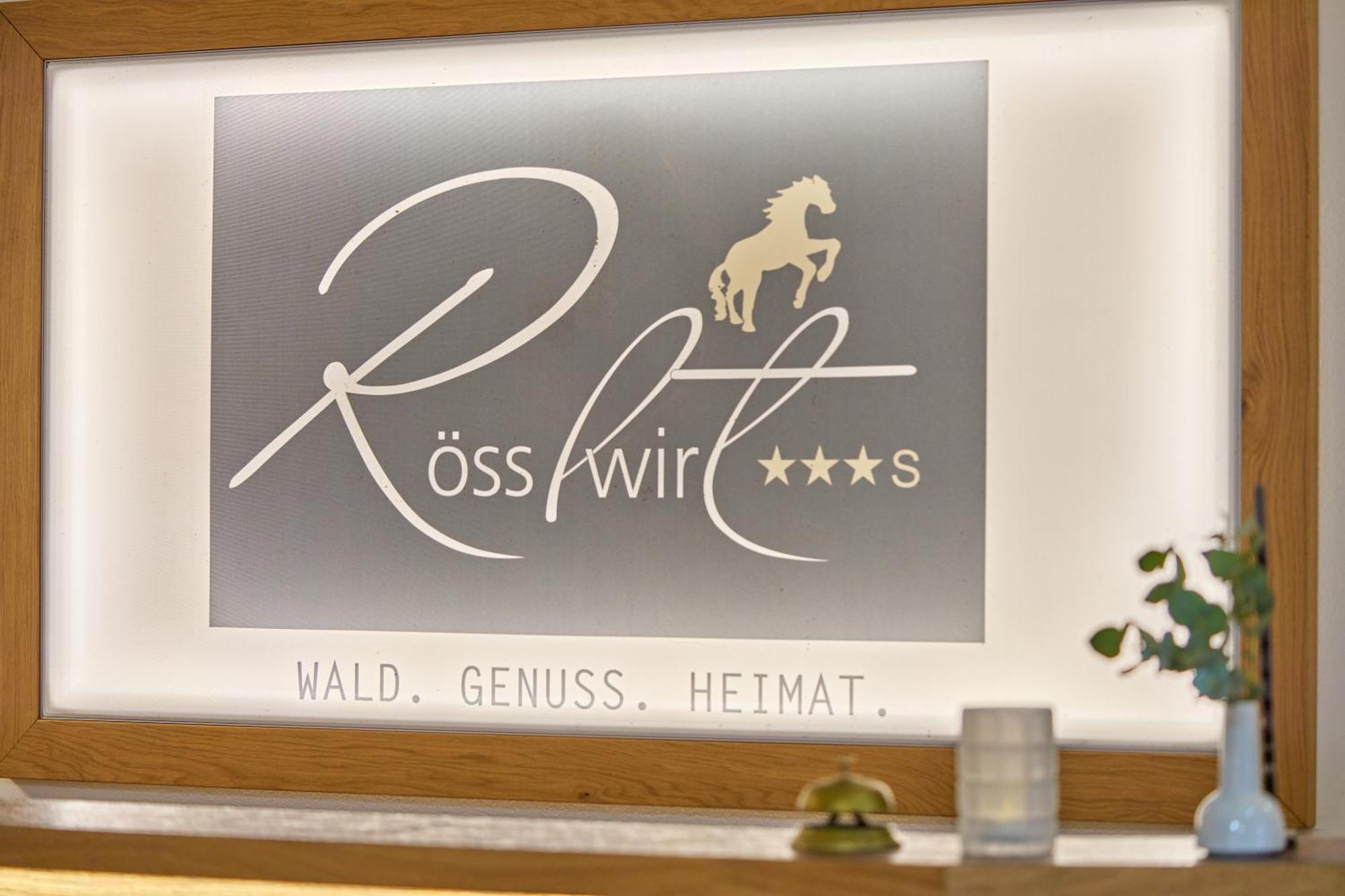Wander Und Aktiv Hotel Roesslwirt 拉米 外观 照片